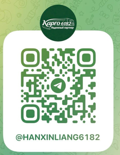 Telegram QR code @CargoCRM